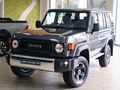2026 Toyota Land Cruiser 76 2.8GD-6 Station Wagon LX