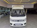 2026 Foton Truck Mate 1.5TD F/C S/C