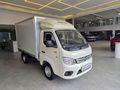 2026 Foton Truck Mate 1.5TD F/C S/C