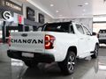 2026 Changan Hunter 2.0D CE 4x4 Double Cab Auto