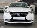 2026 Changan Alsvin 1.4 CS