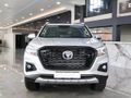 2026 Changan Hunter 2.0D CE 4x4 Double Cab Auto