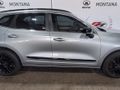 2024 Haval Jolion 1.5T S Super Luxury DCT