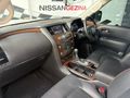 2022 Nissan Patrol 5.6 V8 Tekna