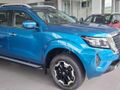2026 Nissan Navara 2.5 DDTi LE Plus Auto Double-Cab