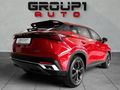 2026 Omoda C5 1.5T Luxury X