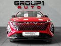 2026 Omoda C5 1.5T Luxury X