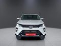 2025 Toyota Fortuner 2.4 GD-6 R/B Auto