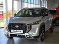 2026 Nissan Magnite 1.0 Acenta