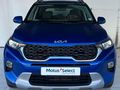 2021 Kia Sonet 1.5 EX CVT