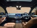 2025 BMW X5 xDrive30d M Sport Pro