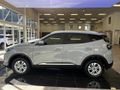 2026 Chery Tiggo Cross 1.5 Lit