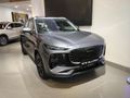2026 Lepas L4 1.5T Pantera Auto