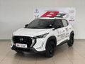 2025 Nissan Magnite Move 1.0 Visia F/C P/V