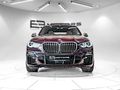 2021 BMW X5 M50i
