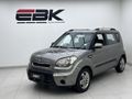 2010 Kia Soul 1.6 High