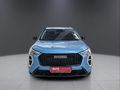 2024 Haval Jolion 1.5T City Plus DCT