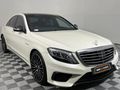 2015 Mercedes-AMG S-Class S63 AMG