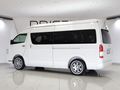 2024 Toyota Quantum 2.5D-4D GL 14-Seater Bus