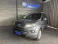 2016 Ford EcoSport 1.5 TDCi Titanium