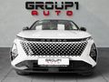 2026 Omoda C5 1.5T Elegance X