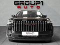 2026 Jaecoo J5 1.5T Glacier