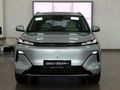 2026 Geely E5 EM-i Apex (Phev)