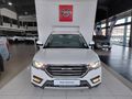 2020 Haval H6C 2.0T Luxury Auto