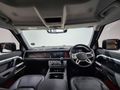 2023 Land Rover Defender 110 D240 SE (177kW)