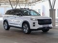 2025 Jaecoo J7 1.5 TDGI SHS DHT (Phev)
