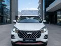 2022 Chery Tiggo 4 Pro 1.5 T Elite Auto