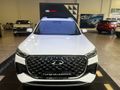 2026 Chery Tiggo 8 Pro 1.5T CSH Apex DHT (Phev)