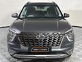 2023 Hyundai Creta Grand 2.0 Elite Auto
