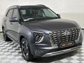 2023 Hyundai Creta Grand 2.0 Elite Auto