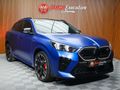 2025 BMW X2 xDrive M35i