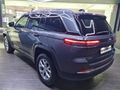 2025 Jeep Grand Cherokee 3.6L Limited