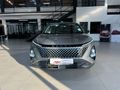 2026 Omoda C5 1.5T Luxury X