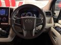 2023 Toyota Quantum 2.8 GL 11-seat
