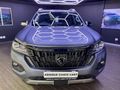 2026 Peugeot Landtrek 1.9D Allure Double Cab Auto