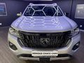 2026 Peugeot Landtrek 1.9D Allure Double Cab Auto