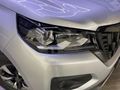 2026 Peugeot Landtrek 1.9D Allure Double Cab Auto
