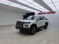 2025 JAC T9 2.0 CTI Super Lux 4x4 Auto Double-Cab