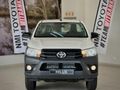 2026 Toyota Hilux 2.4 GD-6 SR 4x4 Single-Cab