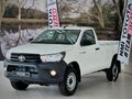 2026 Toyota Hilux 2.4 GD-6 SR 4x4 Single-Cab