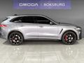 2020 Jaguar F-Pace 5.0 V8 SVR