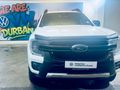 2024 Ford Ranger 3.0D V6 Wildtrak AWD Double Cab Auto