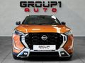 2026 Nissan Magnite 1.0T Acenta Plus Auto