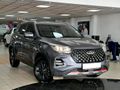 2024 Chery Tiggo 4 Pro 1.5 T Elite