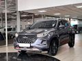 2024 Chery Tiggo 4 Pro 1.5 T Elite