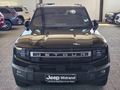 2025 Jetour T1 1.5T Aspire